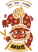 狮纸匠